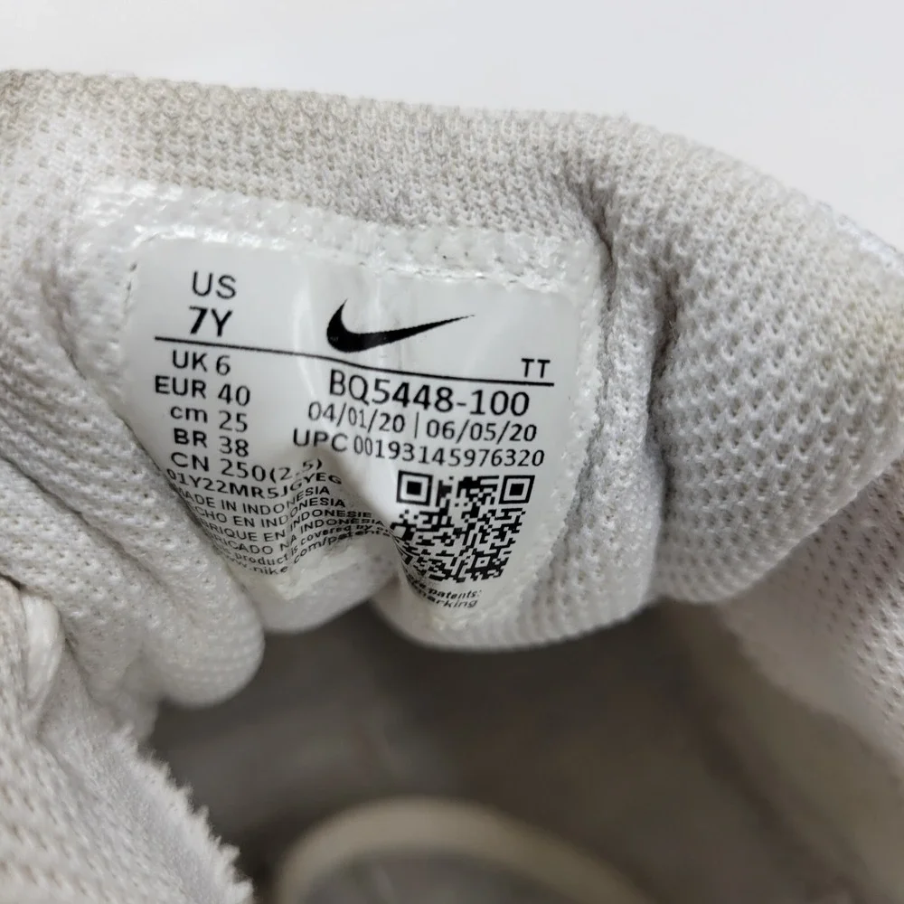 Nike good pre